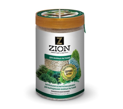 Питательная добавка для растений ZION (ЦИОН) Для хвойных, 700 гр.