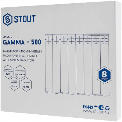 Радиатор алюминиевый STOUT Gamma 500 8 секции