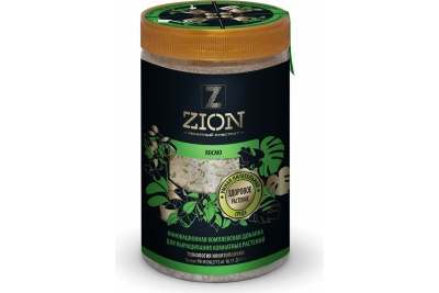 Питательная добавка для комнатных растений ZION (ЦИОН) Космо, 700 гр.