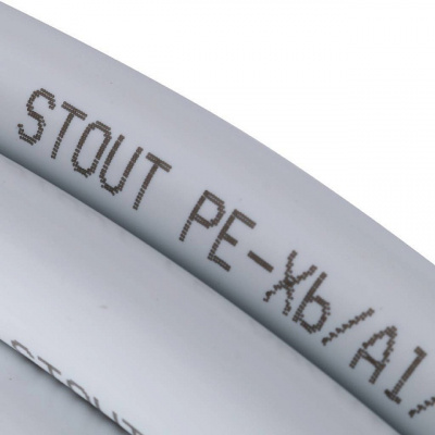 Металлопластиковая труба Stout PEX-b/AL/PEX-b 20Х2,0 SPM-0001-102020 ( бухта 100 метров)