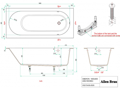 Ванна из искусственного камня Allen Brau Evo Oberon 180x80 2.3EV03.20