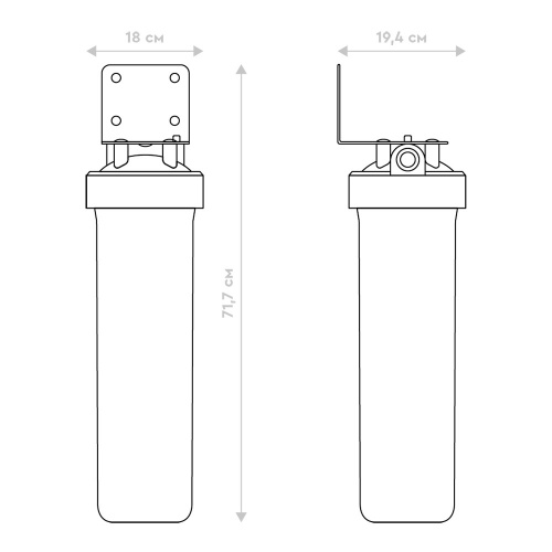 Корпус фильтра Барьер Профи BB20 G3/4", Н560Р02