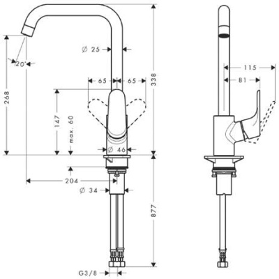 Смеситель для кухни Hansgrohe Focus E2 хром 31820000