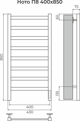 Полотенцесушитель электрический Terminus Ното П8 400х850