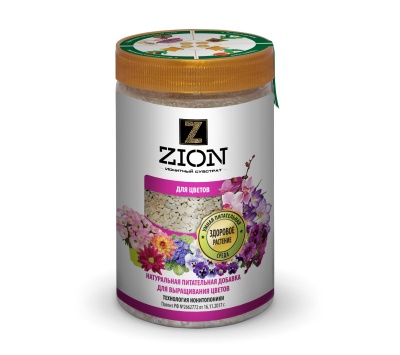 Питательная добавка для растений ZION (ЦИОН) Для цветов, 700 гр