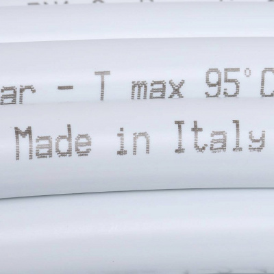 Металлопластиковая труба Stout PEX-b/AL/PEX-b 20Х2,0 SPM-0001-102020 ( бухта 100 метров)