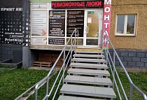 Челябинск, ул.Академика Макеева, 29