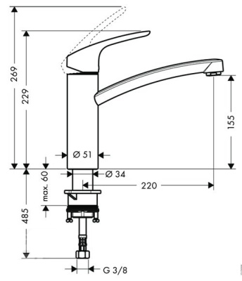 Смеситель для кухни Hansgrohe Focus E2 31806000