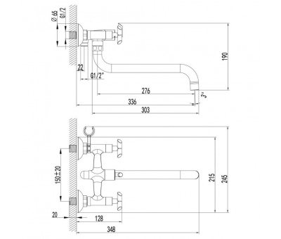 Смеситель для ванны и душа Lemark Practica LM7551C (с длинным изливом), хром