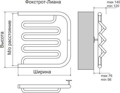 Полотенцесушитель водяной Terminus Фокстрот-Лиана AISI 500х500