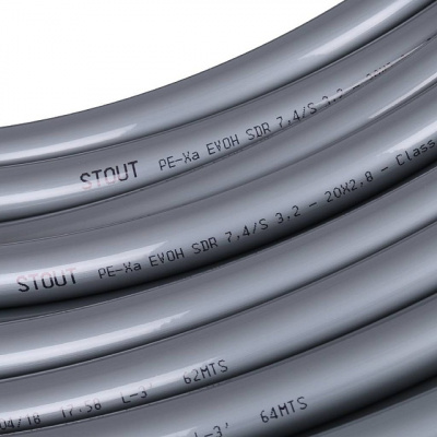 Труба Stout сшитый полиэтилен 20х2,8 PEX-a с кислородным слоем 100м
