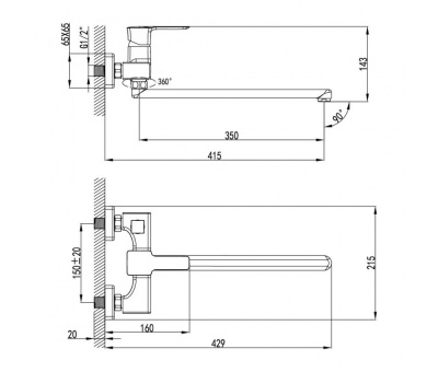 Смеситель для ванны и душа Lemark Basis LM3617C